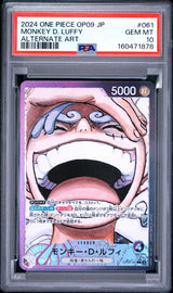 PSA 10 GEM MINT JAPANESE ONE PIECE 2024  Monkey D. Luffy OP09-061 A NEWB EMPEROR