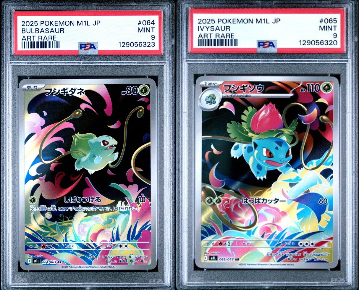 SET 2 PSA 9 JAPANESE POKEMON 2025 Bulbasaur Ivysaur 064/063 065/063 M1L