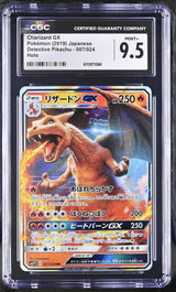 CGC 9.5 MINT+ Japanese Pokemon 2019 Charizard GX 007/024 Pikachu - SMP2