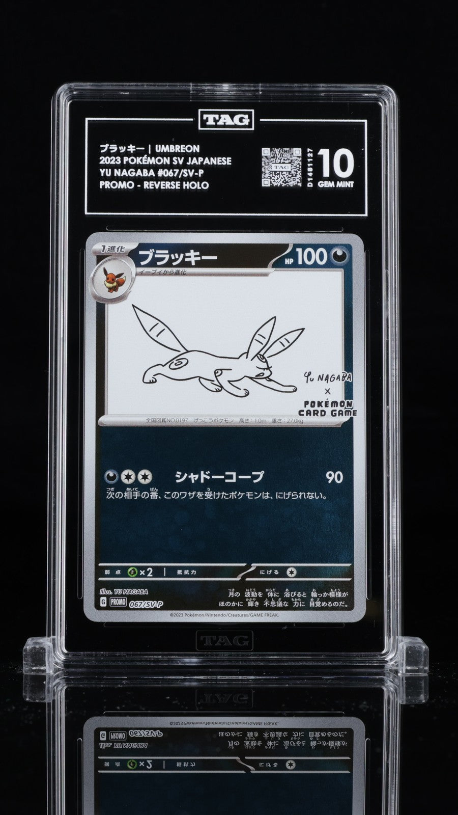 TAG 10 GEM MINT JAPANESE POKEMON 2023 UMBREON 067/SV-P PROMO YU NAGABA