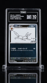 TAG 10 GEM MINT JAPANESE POKEMON 2023 UMBREON 067/SV-P PROMO YU NAGABA