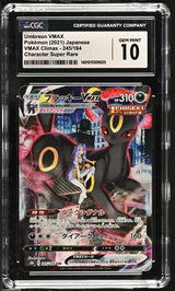 CGC 10 GEM MINT JAPANESE POKEMON 2021 UMBREON VMAX 245/184 VMAX CLIMAX S8b
