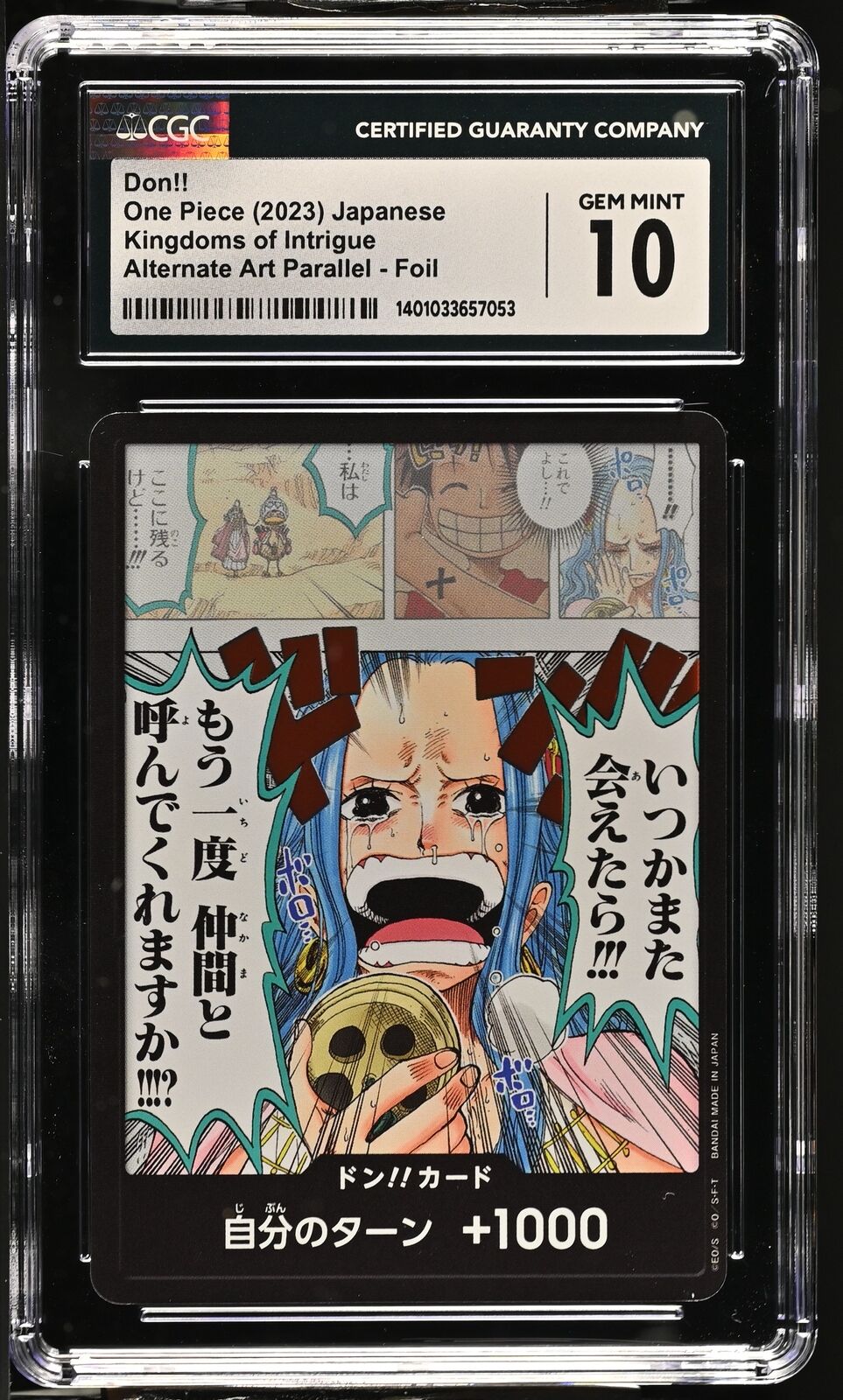 CGC 10 GEM MINT Japanese One Piece 2023 DON!! Kingdoms of Intrigue ALT ART