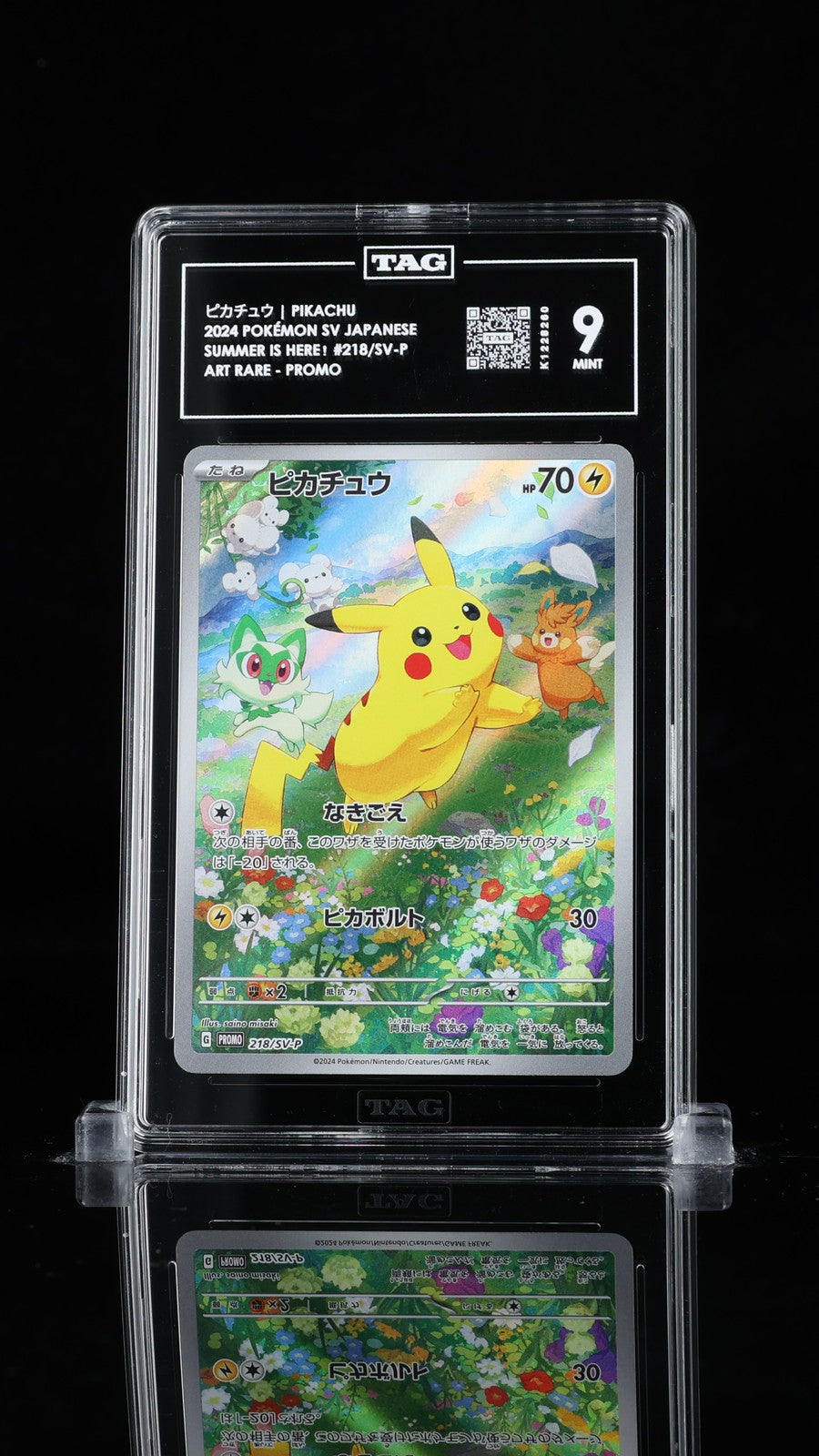 TAG 9 MINT Japanese Pokemon 2024 Pikachu 218/SV-P PROMO Summer Pack