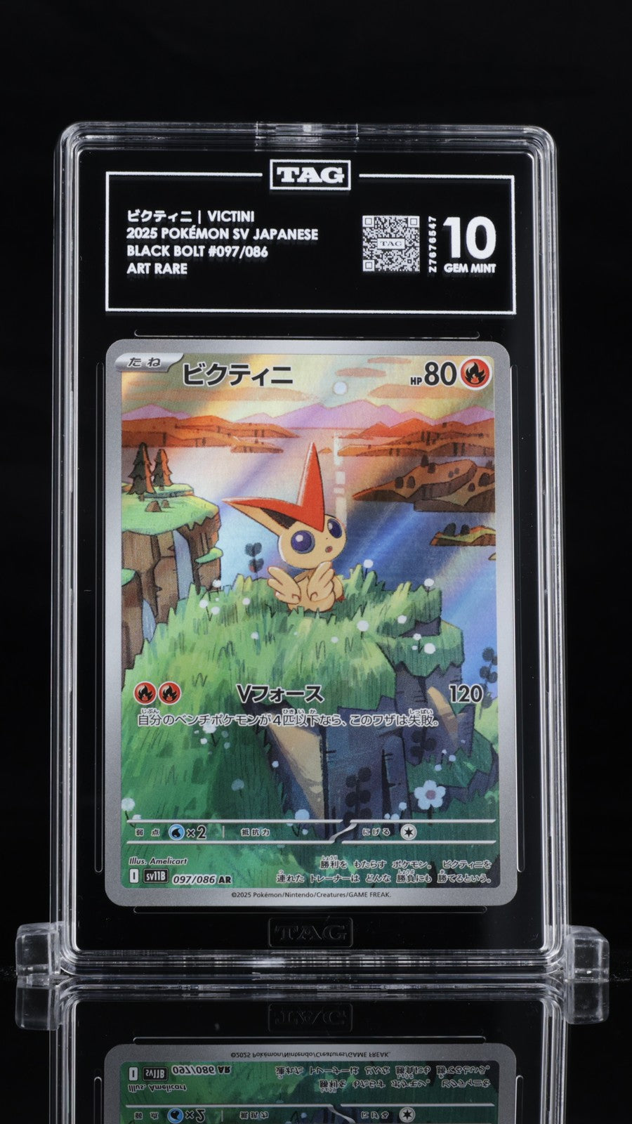 TAG 10 GEM MINT JAPANESE POKEMON 2025 VICTINI 097/086 BLACK SV11B