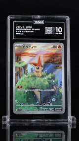 TAG 10 GEM MINT JAPANESE POKEMON 2025 VICTINI 097/086 BLACK SV11B