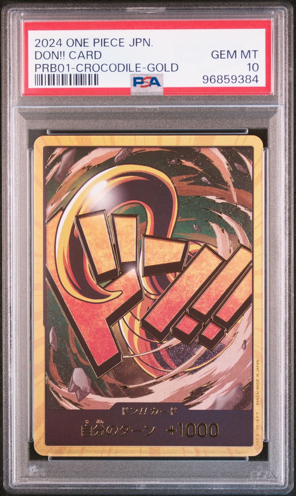 PSA 10  MINT JAPANESE ONE PIECE 2024 DON!! CARD PRB01-CROCODILE-GOLD