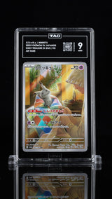 TAG 9 MINT JAPANESE POKEMON 2023 Mimikyu 341/190 SV4a Shiny Treasure ex SV4a