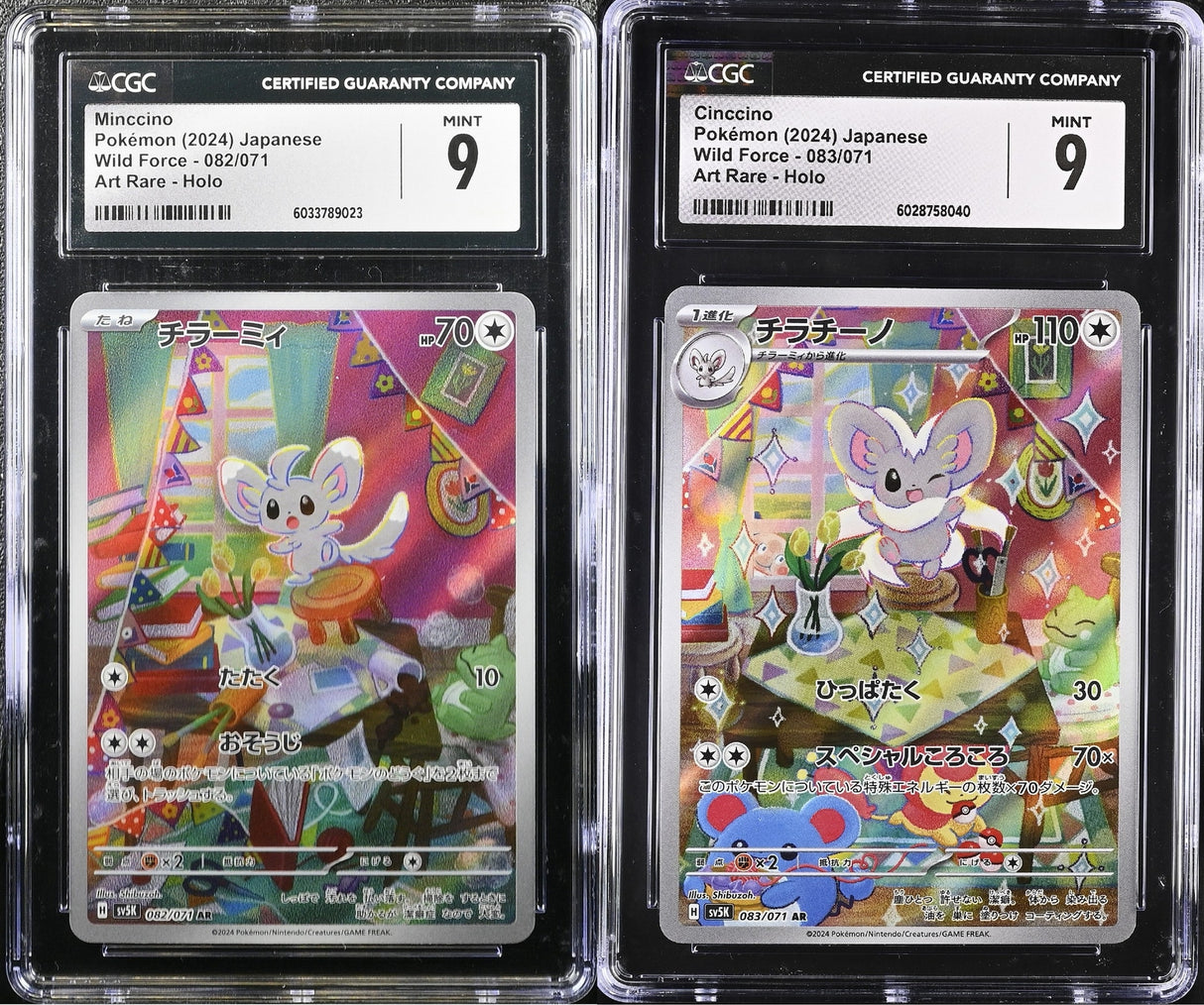 SET 2 CGC 9 Japanese Pokemon 2024 Minccino & Cinccino 082-3/071 SV5K SEQEUNTAIL