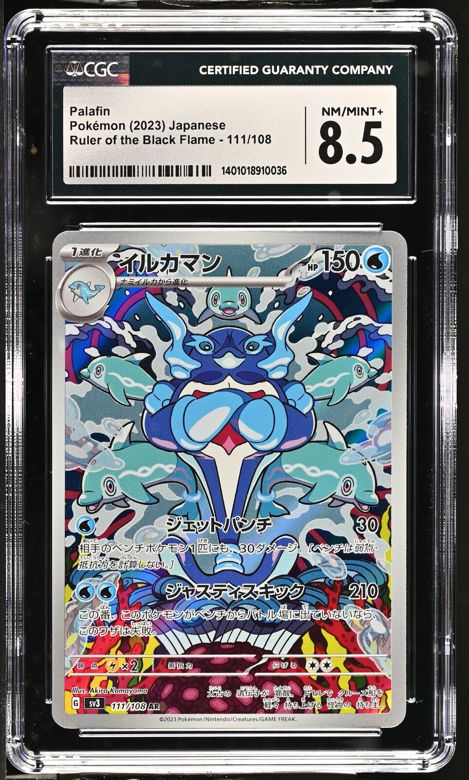 CGC 8.5 NM/MINT Japanese Pokemon 2023 Palafin 111/108 Ruler of the Black Sv3