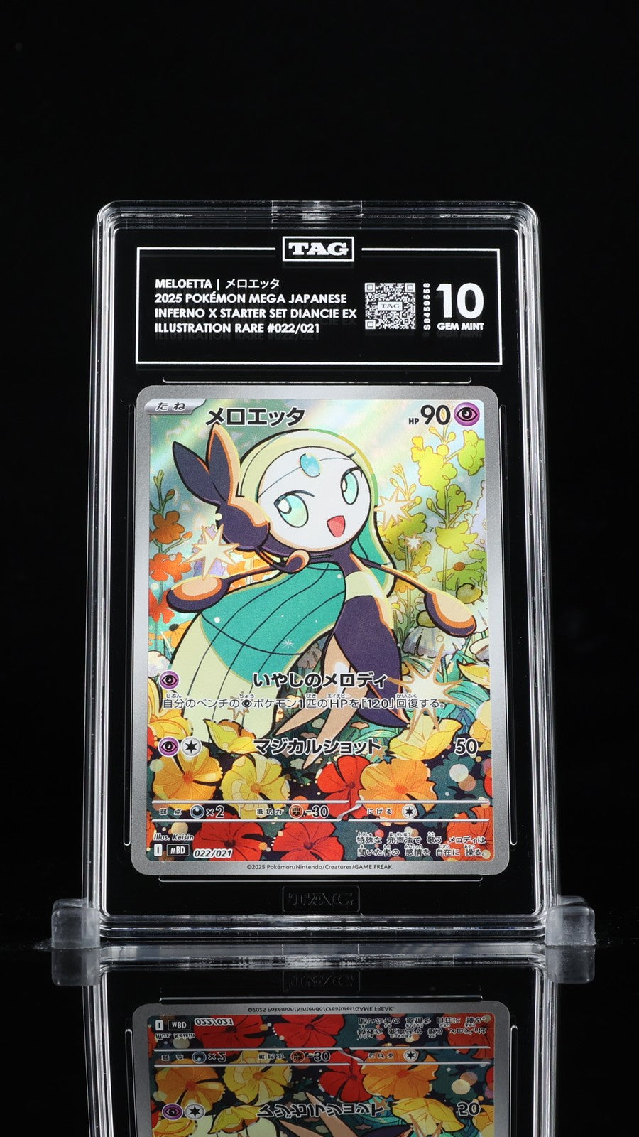 TAG 10 GEM MINT JAPANESE POKEMON 2025 Meloetta 022/021 Mega Diancie EX MBD