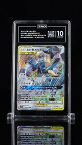 TAG 10 GEM MINT Japanese Pokemon 2019 Lucario & Melmetal GX 029/054 SM12a