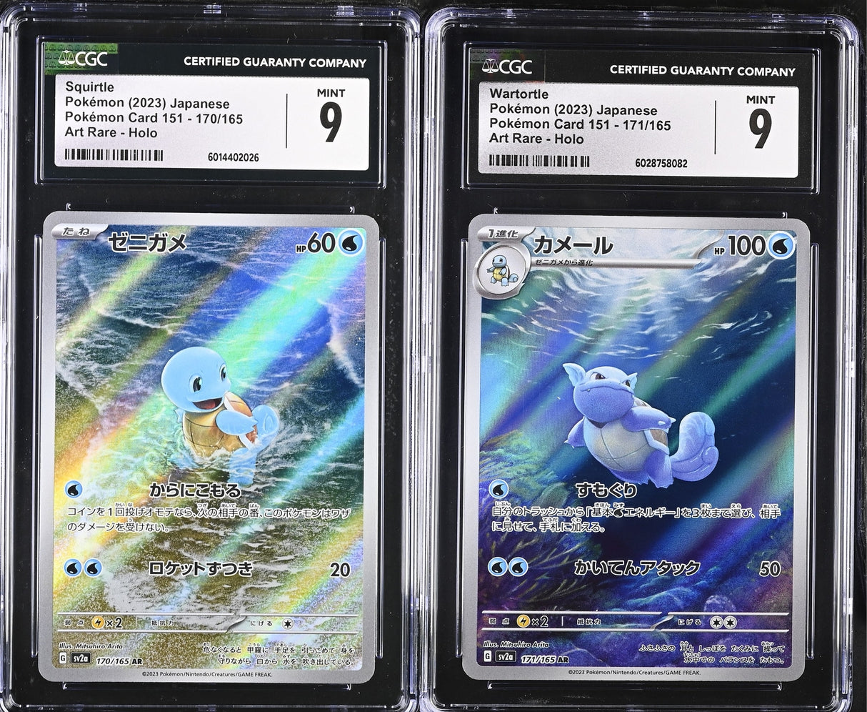 SET 2 CGC 9 MINT Japanese Pokemon Squirtle Wartortle 170/165 171/165 Sv2a
