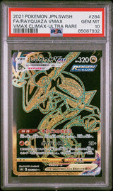 PSA 10 GEM MINT JAPANESE POKEMON 2021 RAYQUAZA VMAX 284/184 VMAX CLIMAX S8b