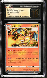 CGC 10 PRISTINE Japanese Pokemon 2018 Charizard 013/095 Tag Bolt SM9