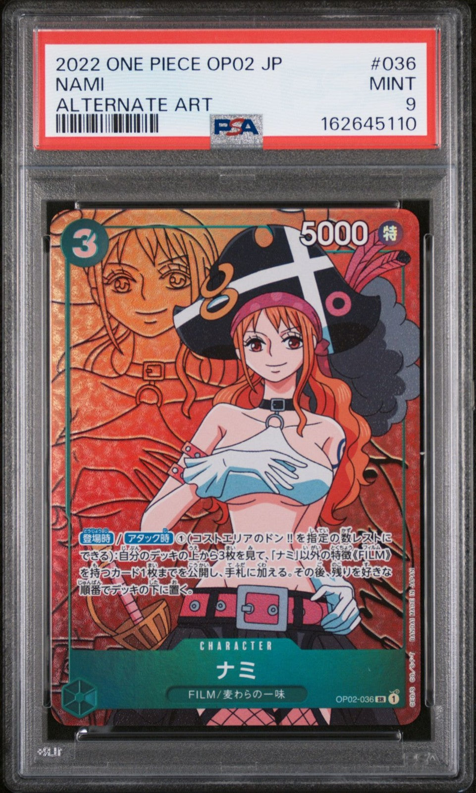 PSA 9 MINT JAPANESE ONE PIECE 2022 Nami OP02-036 Paramount War Alt Art SR