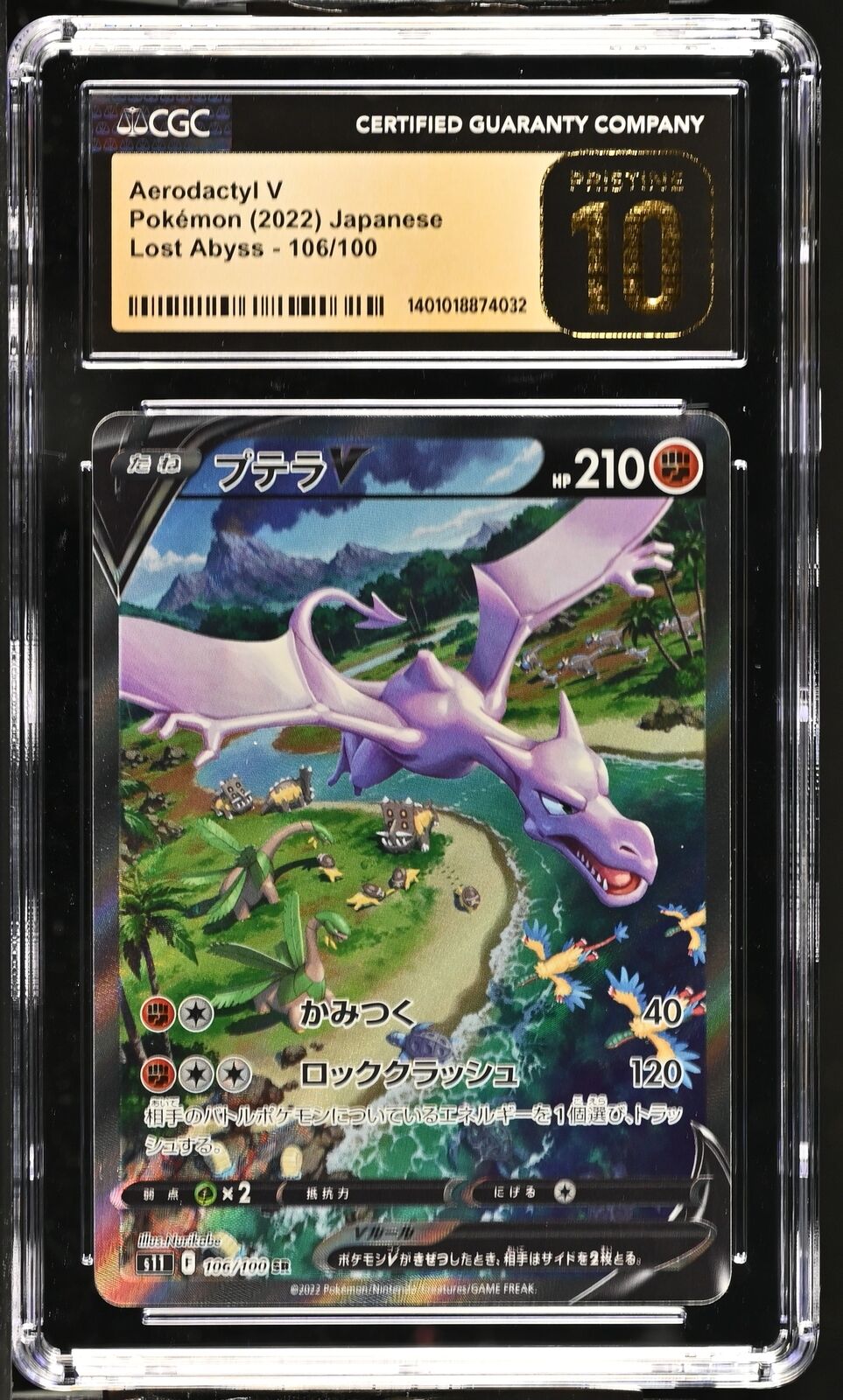 CGC 10 PRISTINE Japanese Pokemon 2022 Aerodactyl V 106/100 Lost Abyss - S11