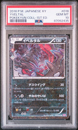 PSA 10 GEM MINT JAPANESE POKEMON 2016 YVELTAL 018/032 POKEKYUN COLL CP3