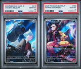 SET 2 PSA 10 GEM MINT JAPANESE Pokemon Marnie's Morpeko Steve Beldum SEQ 020/019
