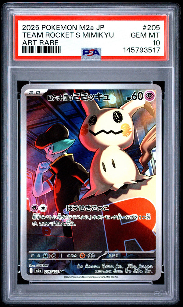 PSA 10 GEM MINT JP POKEMON 2025 Team Rocket's Mimikyu 205/193 Mega Dream M2a — reference photograph