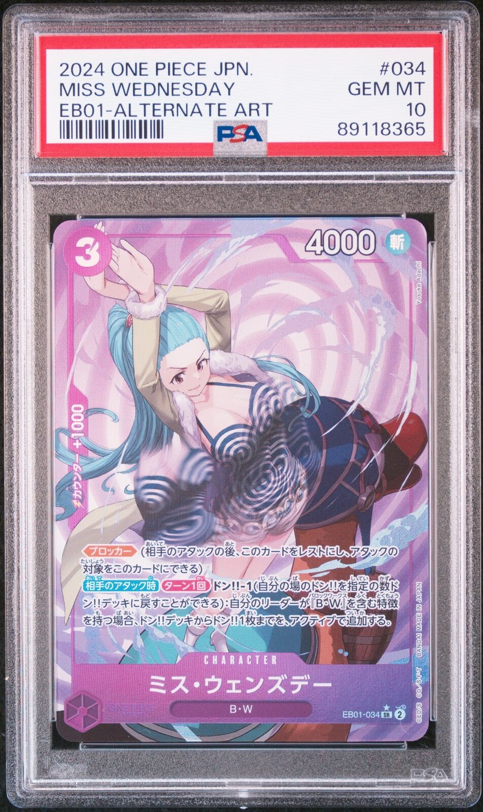 PSA 10  MINT JAPANESE ONE PIECE 2024 MISS WEDNESDAY EB01-034 ALTERNATE ART