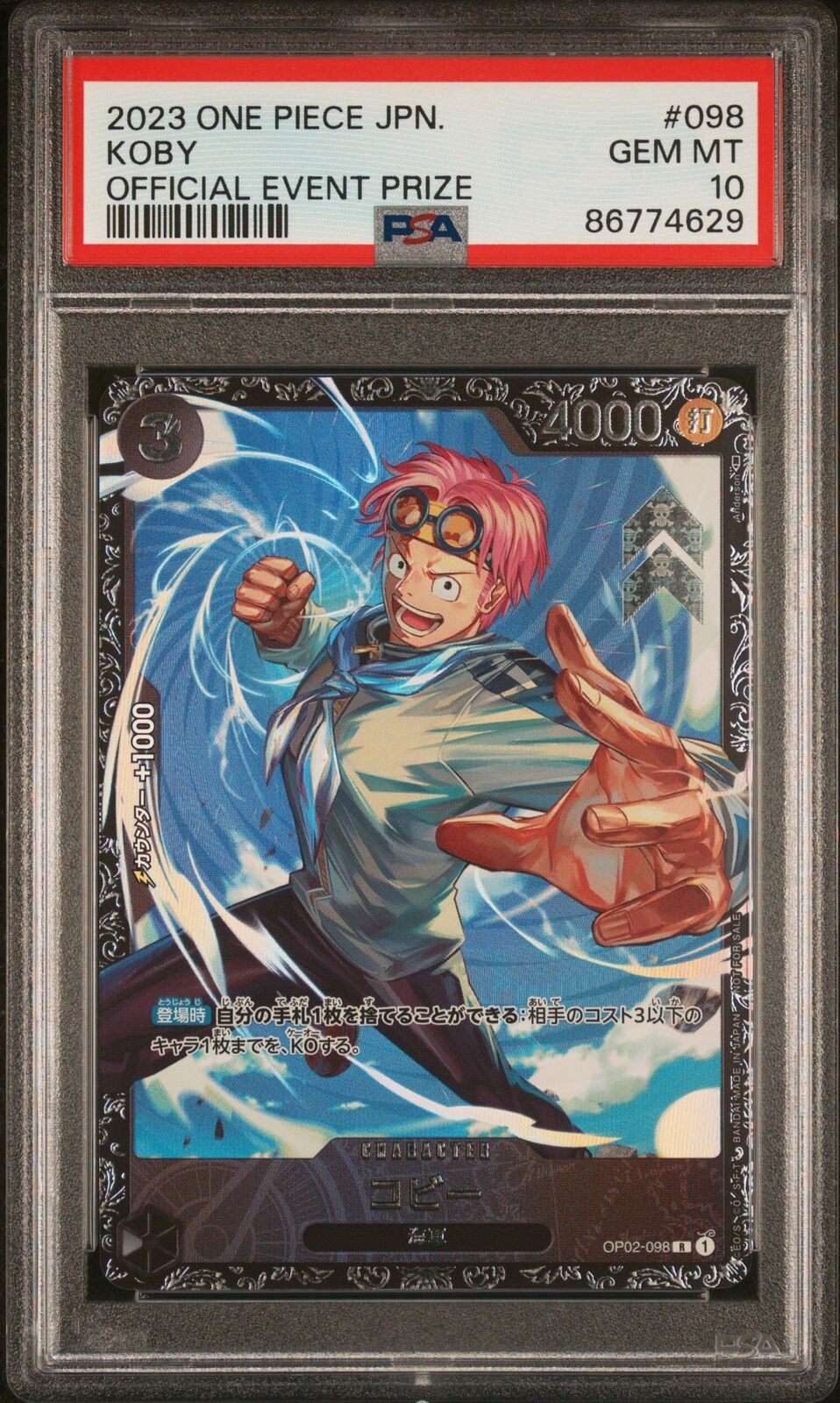 PSA 10  MINT JAPANESE ONE PIECE 2023 KOBY OP02-098 OFFICIAL EVENT PRIZE