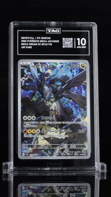 TAG 10 GEM MINT JP POKEMON 2025 N's Zekrom AR 210/193 Mega Dream ex M2a