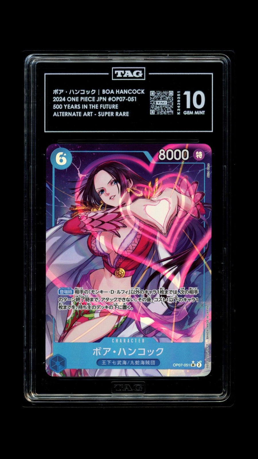 TAG 10 GEM MINT Japanese One Piece 2024 BOA HANCOCK OP07-051 ALTERNATE ART