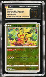 CGC 10 PRISTINE Japanese Pokemon 2022 Pikachu 014/071 REVERSE Dark Phantasm S10a