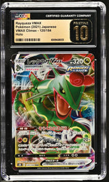 CGC 10 PRISTINE Japanese Pokemon 2021 Rayquaza VMAX 120/184 CLMX S8b