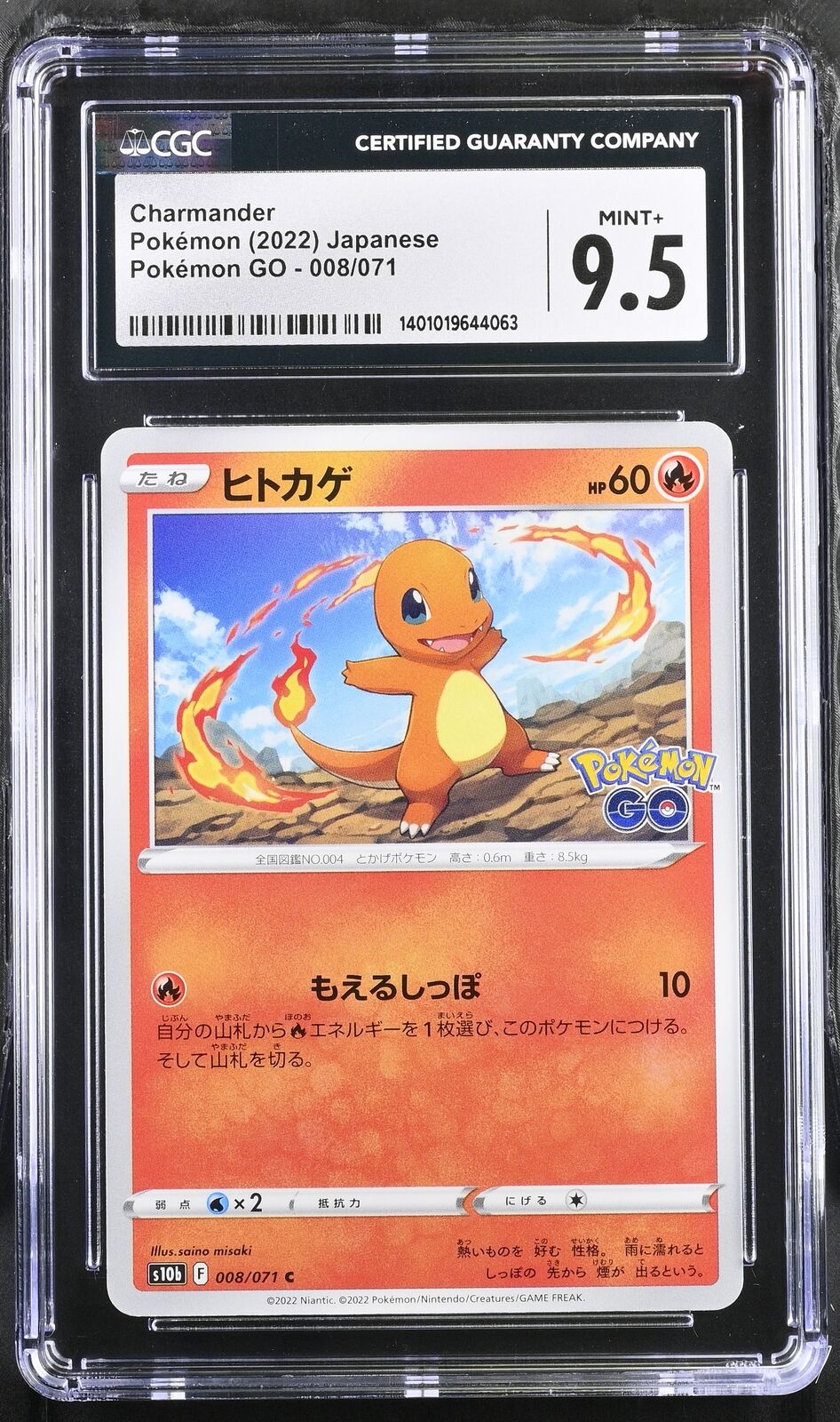 CGC 9.5 MINT+ Japanese Pokemon 2022 Charmander 008/071 s10b Pokémon GO