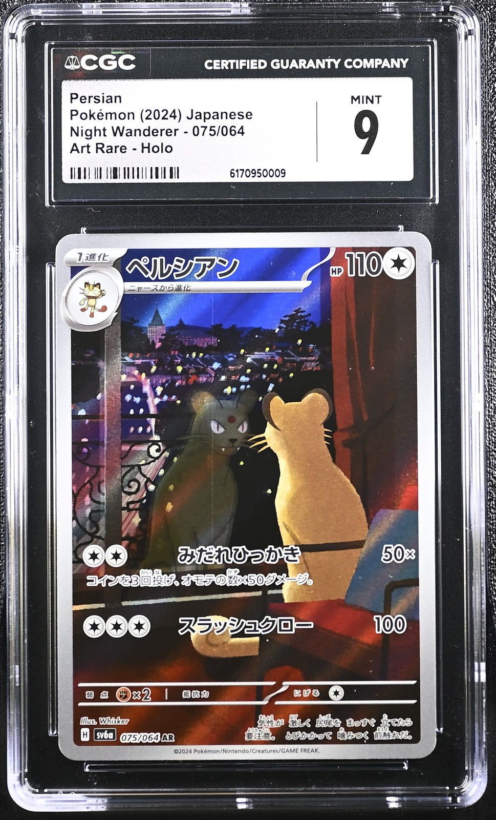CGC 9 MINT Japanese Pokemon 2024 Persian 075/064 Night Wanderer SV6a