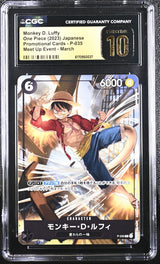 CGC 10 PRISTINE Japanese ONE PIECE 2023 MONKEY D. LUFFY P-035 PROMO MEET EVENT