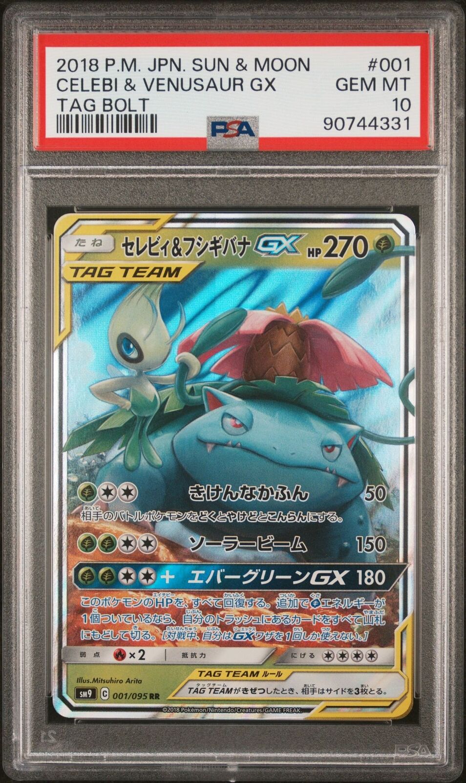 PSA 10 GEM MINT JAPANESE POKEMON 2018 CELEBI & VENUSAUR GX 001/095 TAG BOLT SM9