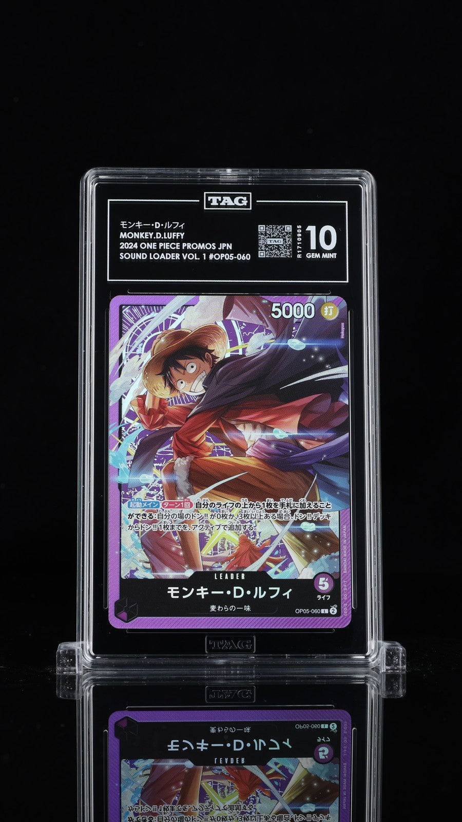 TAG 10 GEM MINT Japanese One Piece 2024 Monkey D. Luffy OP05-060 Sound L. Vol.1