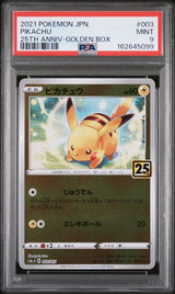 PSA 9 MINT Japanese Pokemon 2021 PIKACHU 003/015 REVERSE HOLO S8a-G