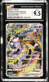 CGC 9.5 MINT+ Japanese Pokemon 2022 Mewtwo VSTAR 221/172 SAR V. Universe S12a