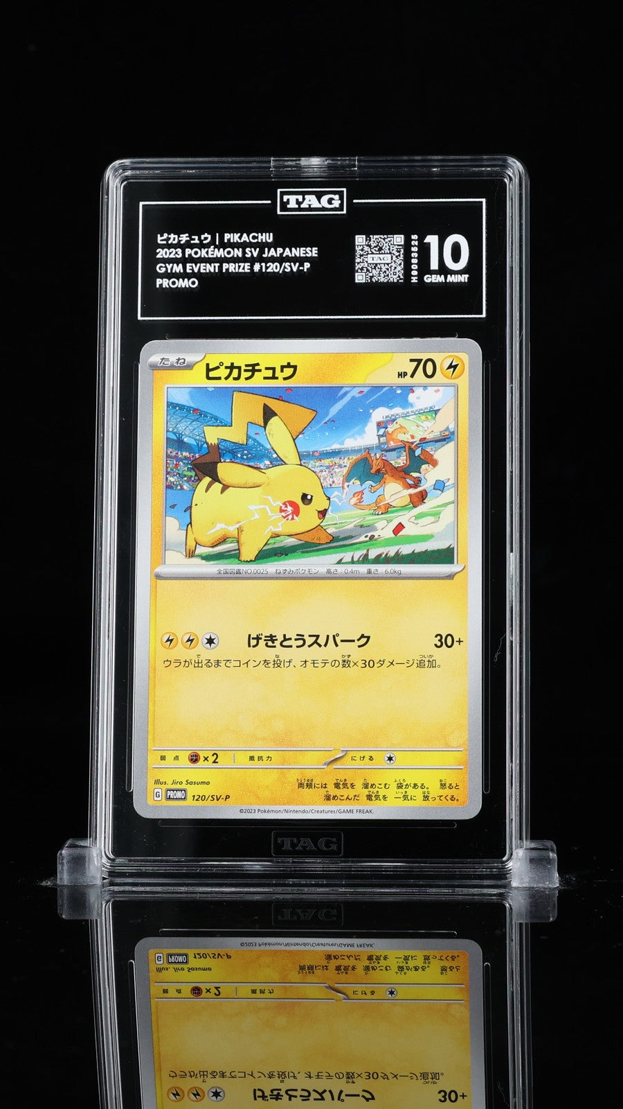 TAG 10 GEM MINT JAPANESE POKEMON 2023 PIKACHU 120/SV-P GYM EVENT PROMO