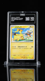 TAG 10 GEM MINT JAPANESE POKEMON 2023 PIKACHU 120/SV-P GYM EVENT PROMO