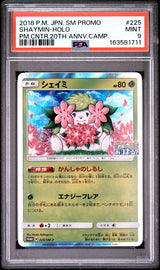 PSA 9 MINT JAPANESE POKEMON 2018 SHAYMIN-HOLO 225/SM-P 20TH ANV. PROMO