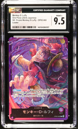 CGC 9.5 MINT+ JAPANESE ONE PIECE 2024 Monkey D. Luffy OP05-060 SD: Purple