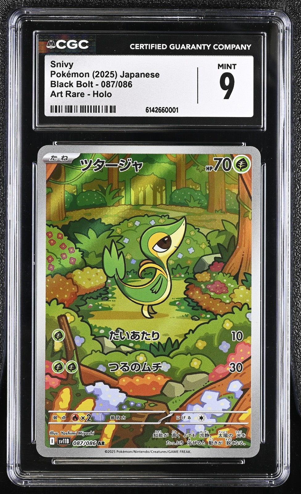 CGC 9 MINT JAPANESE POKEMON  2025 Snivy 087/086 Scarlet Violet Black SV11B
