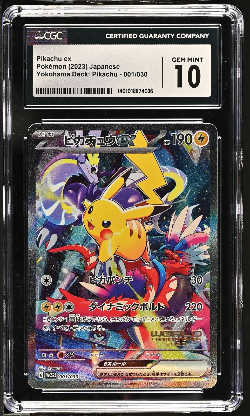 CGC 10 GEM MINT Japanese Pokemon 2023 Pikachu ex 001/030 Yokohama Deck WCS23