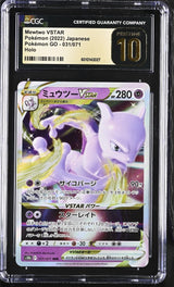 CGC 10 PRISTINE Japanese Pokemon 2022 Mewtwo 031/071 Pokémon GO - s10b