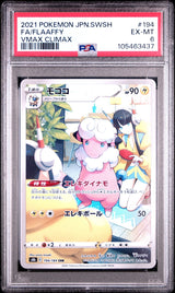 PSA 6 EX-MT JAPANESE POKEMON 2021 FLAAFFY 194/184 VMAX CLIMAX S8b