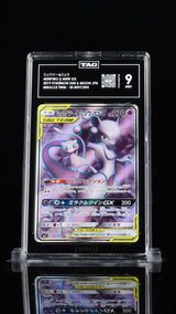 TAG 9 MINT JAPANESE POKEMON 2019 MEWTWO & MEW GX 097/094 MIRACLE TWINS SM11