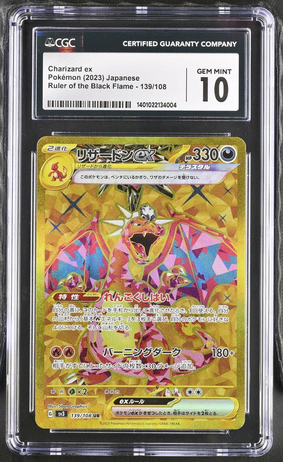 CGC 10 GEM MINT Japanese Pokemon 2023 Charizard ex 139/108 Ruler the Black Sv3