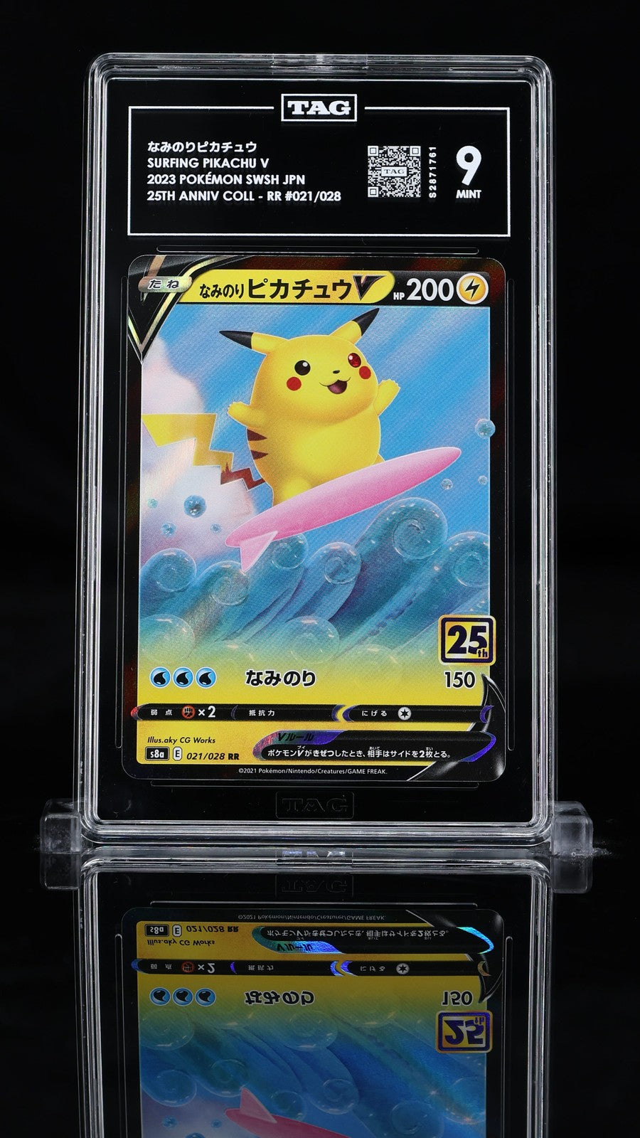 TAG 9 MINT Japanese Pokemon 2021 Surfing Pikachu V 021/028 S8a 25th Anniver