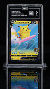 TAG 9 MINT Japanese Pokemon 2021 Surfing Pikachu V 021/028 S8a 25th Anniver