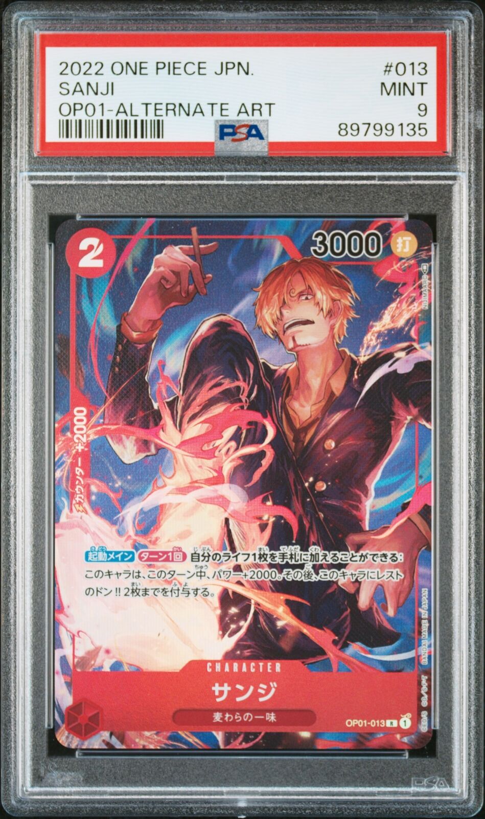 PSA 9 MINT JAPANESE ONE PIECE 2022 SANJI OP01-013 ALTERNATE ART